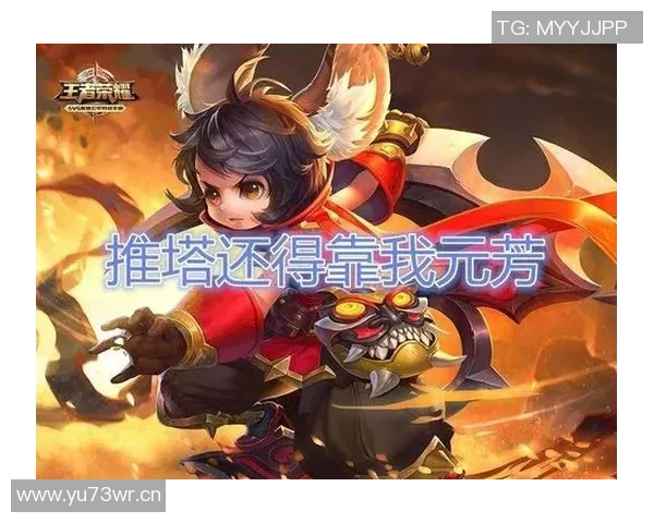 王者荣耀战术解析：深入探讨LNG团队的区域防守策略与执行