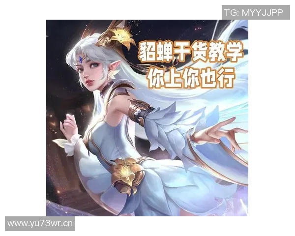 科学王者荣耀中的意识训练技巧与实战应用探讨