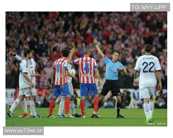 皇马对阵马竞的欧冠半决赛战况回顾